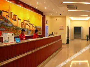 HanTing Hotel (Dezhou Development Zone Railway Station) - Image 3