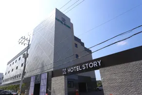 Donghae Hotel Story - Donghae Station Branch - Image 1