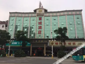 365 Siji Hotel - Image 2