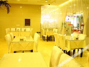 Kunlun International Hotel Xiushui Street 2 Branch - Image 2