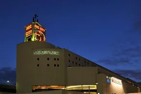 Shin-Sapporo Arc City Hotel - Image 2