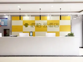 Cypress Hotel (Fengxian Bus Station) - Image 3