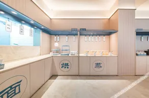 HanTing Hotel (Longyan High-Speed Railway Station Minxi Trade City) - Image 3