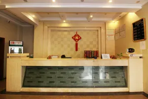 Junyuan Hotel (Midea Global Innovation Center Branch, Beijiao Park Subway Station, Shunde) - Image 4