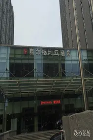 Beris Media Hotel - Image 4