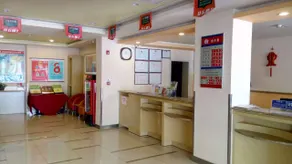 Grace Inn Jiaozhou Railway Station - Image 2