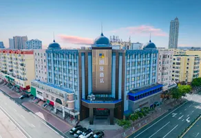 CHEERMAY Hotel (Harbin Chinese-Baroque Style Street Qingzhen Temple Subway Station) - Image 4