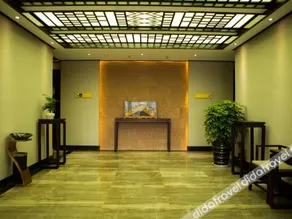 Yilong Xicheng International Hotel (Yangliuwan Branch) - Image 4