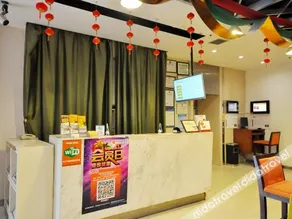 Changsha Gardeninns Yuanjialing Hotel - Image 5