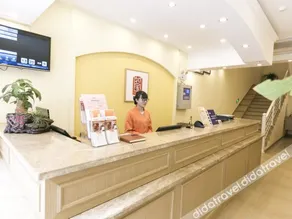 Home Inn Chongqing Jiazhou Road Subway Station - Image 2