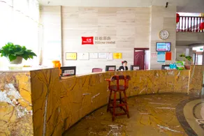 Sinolook Pillow Chain Hotel (Anqiu Taihua City) - Image 3