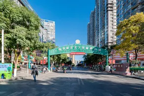 Jumeirah Kunming Hotel ( Tongde Plaza) - Image 3