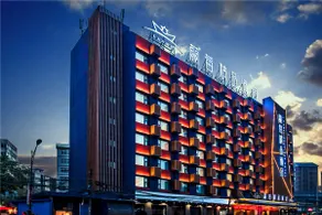 Lanmei Boutique Hotel (Lanzhou Xiyuan) - Image 4