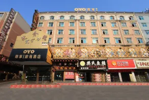 Yijian Meisu Hotel Lijiang (Lijiang Branch) - Image 2