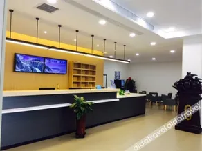 Hanting Hotel Ulanqab Jining Huai Yuan Nan Lu - Image 2