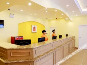 Home Inn Shijiazhuang Railway Station East Square Jinli Street - Image 3