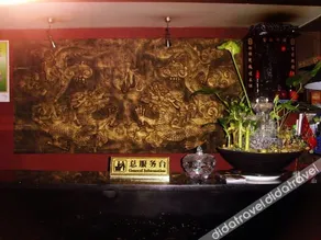 Longsheng Shenlong Inn - Image 4