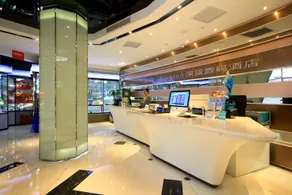 Blue Inn (Yantai Railway Station) - Image 5