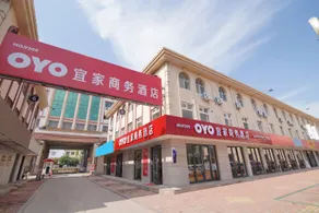 Qingdao IKEA Business Hotel - Image 3