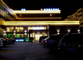 Taizhou Galaxy star hotel - Image 2