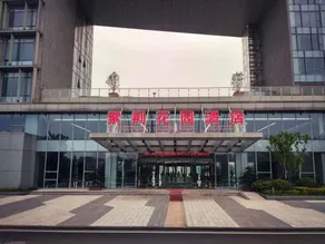 M·S BAUHINIA HOTEL - Image 1