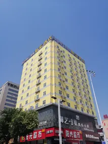 Home Inn Anyang Railway Station - Image 2