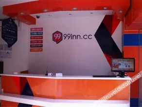 Huihong Zhijia Chain Hotel - Image 5