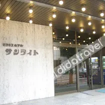 Business Hotel Sunlight Honkan - Image 4