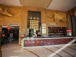 Fushan Hotel - Image 5
