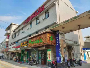Shell Hotel Shanghai Chongming District Xinhe Town - Image 1
