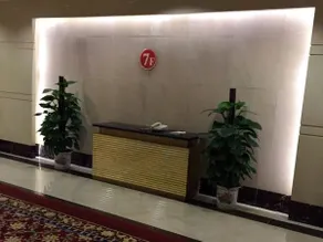 Changfeng Hotel (Shenzhen Bao'an International Convention and Exhibition Center Branch) - Image 2