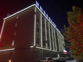 Jun Yi Hotel Chain (Gao Yang Sanli Street) - Image 2
