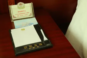 Lianqin Hotel - Image 5