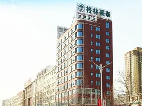Greentree Hotel Yichuan Branch - Image 3