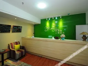 Spring Hotel - Image 4