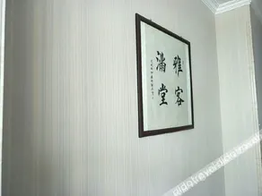 Datong Weilai Business Hotel - Image 5