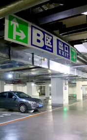 Ease Hotel (Mudanjiang Hengfeng Paper Qianyuan Building Store) - Image 4