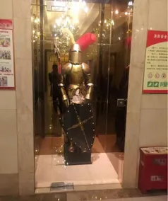 Xiangjiang International Hotel - Image 2