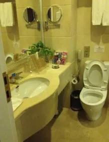 Fuzhou Sofis Pingshan Hotel - Image 3