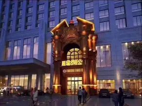 Hampton by Hilton Hengyang Huaxin - Image 2