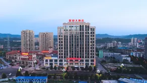 Xuhe Grand Hotel - Image 5