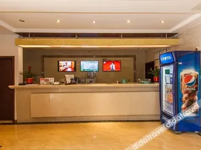 GreenTree Inn Jiangsu Province Wuxi City Nanhu Jiayuan Metro Station Hotel - Image 5