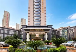 Honor International Hotel - Image 2
