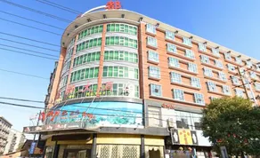 Shankee Tea Style Hotel (Liling Auto Central Station) - Image 1