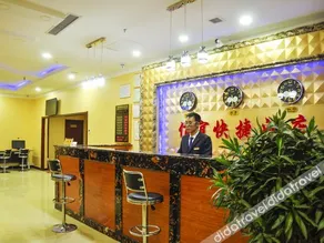 Taiyuan Baiyi Boutique Hotel - Image 3