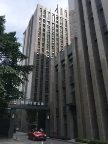 Chongqing Jinyi Executive Apartment - Image 5