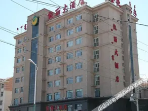 Kai Li Hotel - Image 5
