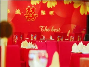 Xinwang Hotel - Image 3