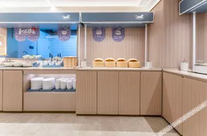 HanTing Hotel (Pingtan Tancheng  Road) - Image 4
