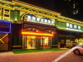 Meikete Theme Hotel - Image 5